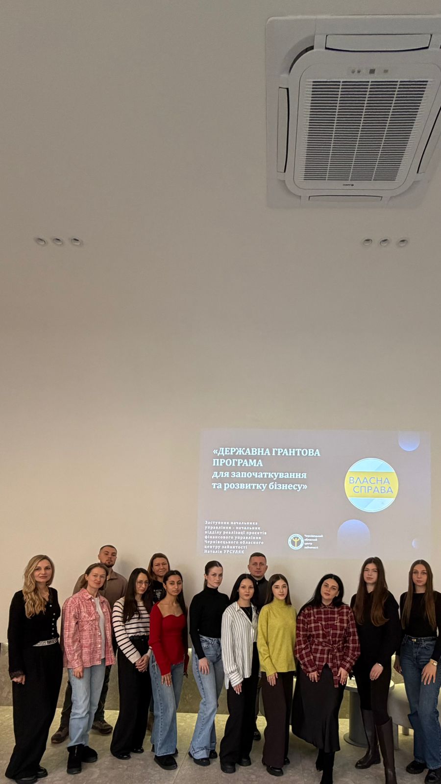 📌 Бізнес-планування: від ідеї до гранту