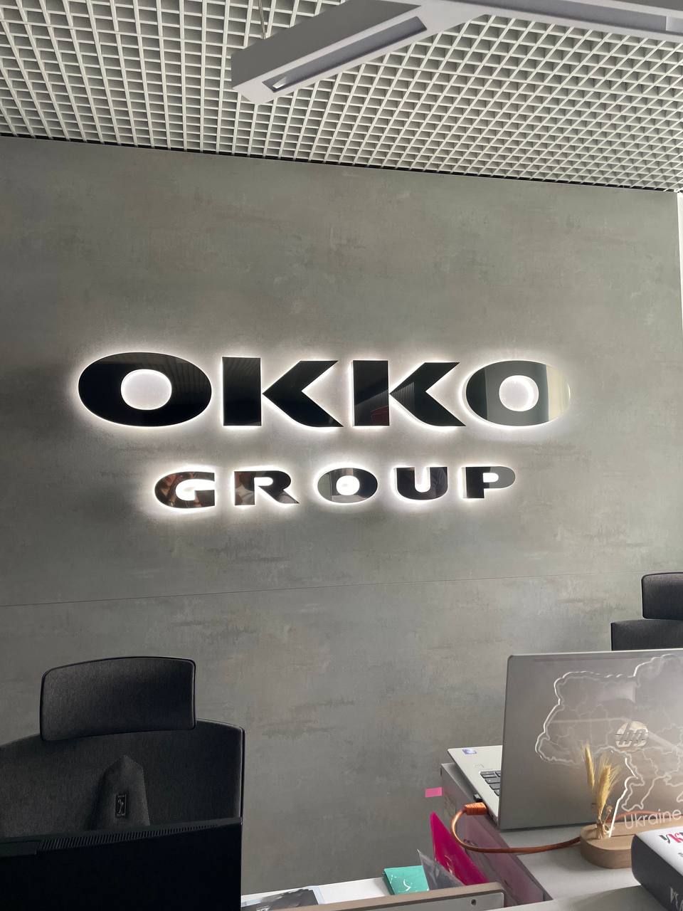 Студенти кафедри бізнесу та управління персоналом відвідали воркшоп у центральному офісі компанії ОККО