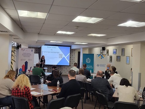 Інтенсив-курс «Експорт крок за кроком» (Школа експортера)