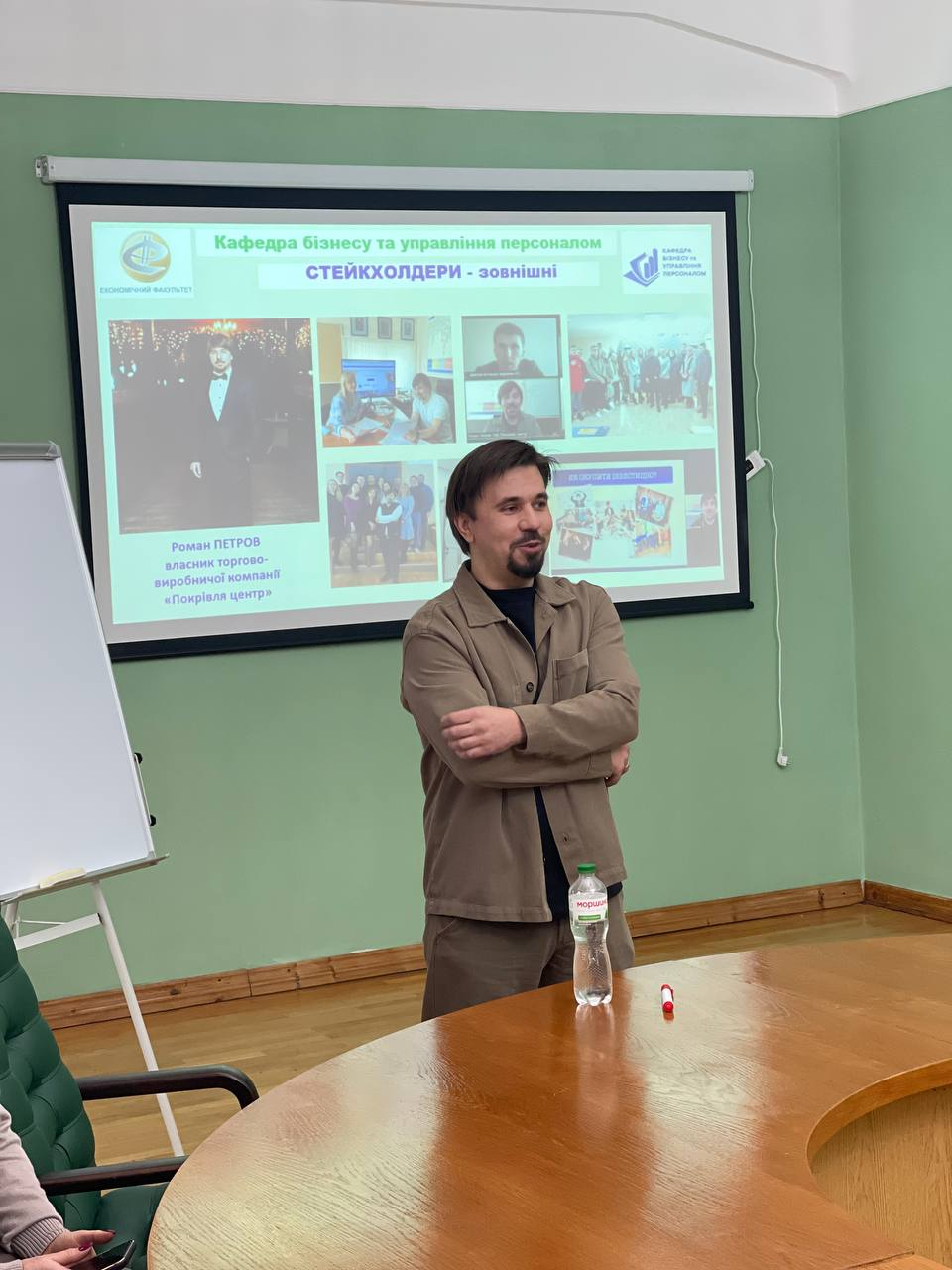 ФОРМУВАННЯ СТРАТЕГІЇ БІЗНЕСУ НА ОСНОВІ ОЦІНКИ ТА РОЗВИТКУ ПІДПРИЄМНИЦЬКОГО ПОТЕНЦІАЛУ