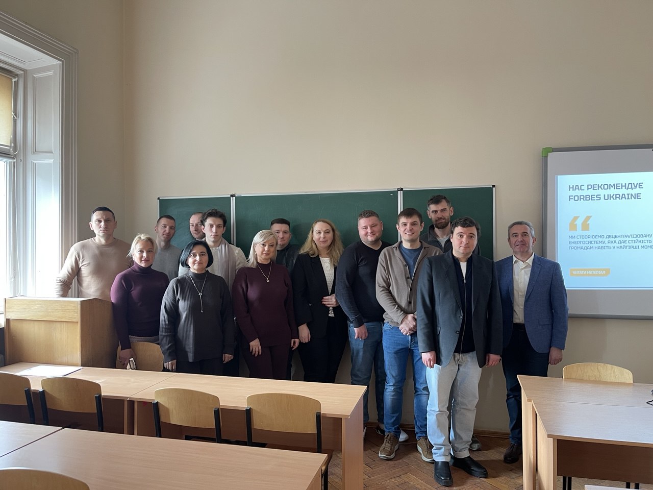 Токенізація як альтернативний механізм залучення капіталу