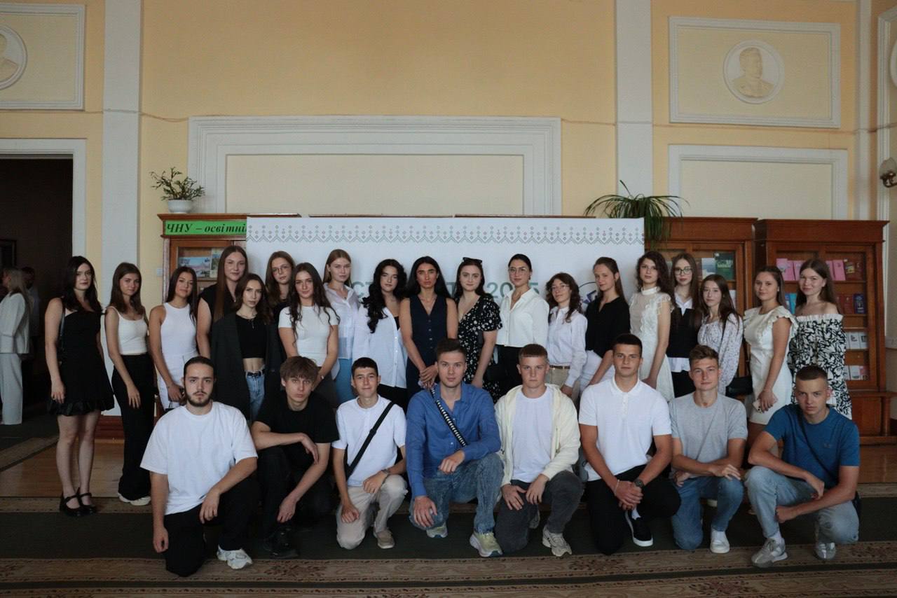 Вітання першокурсникам з Днем знань