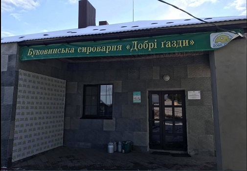 Виїзне практичне заняття для здобувачів освіти