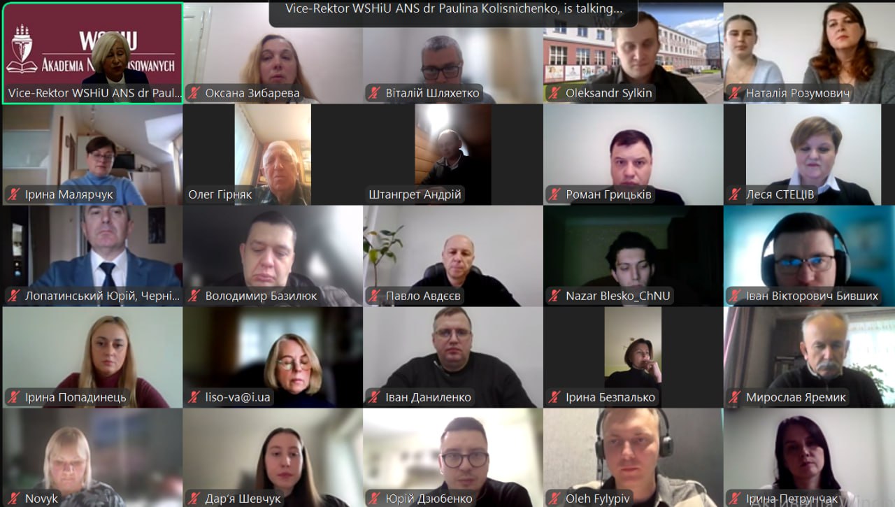 ХІ Міжнародна науково-практична конференція «Формування стратегії соціально-економічного розвитку підприємницьких структур в Україні».