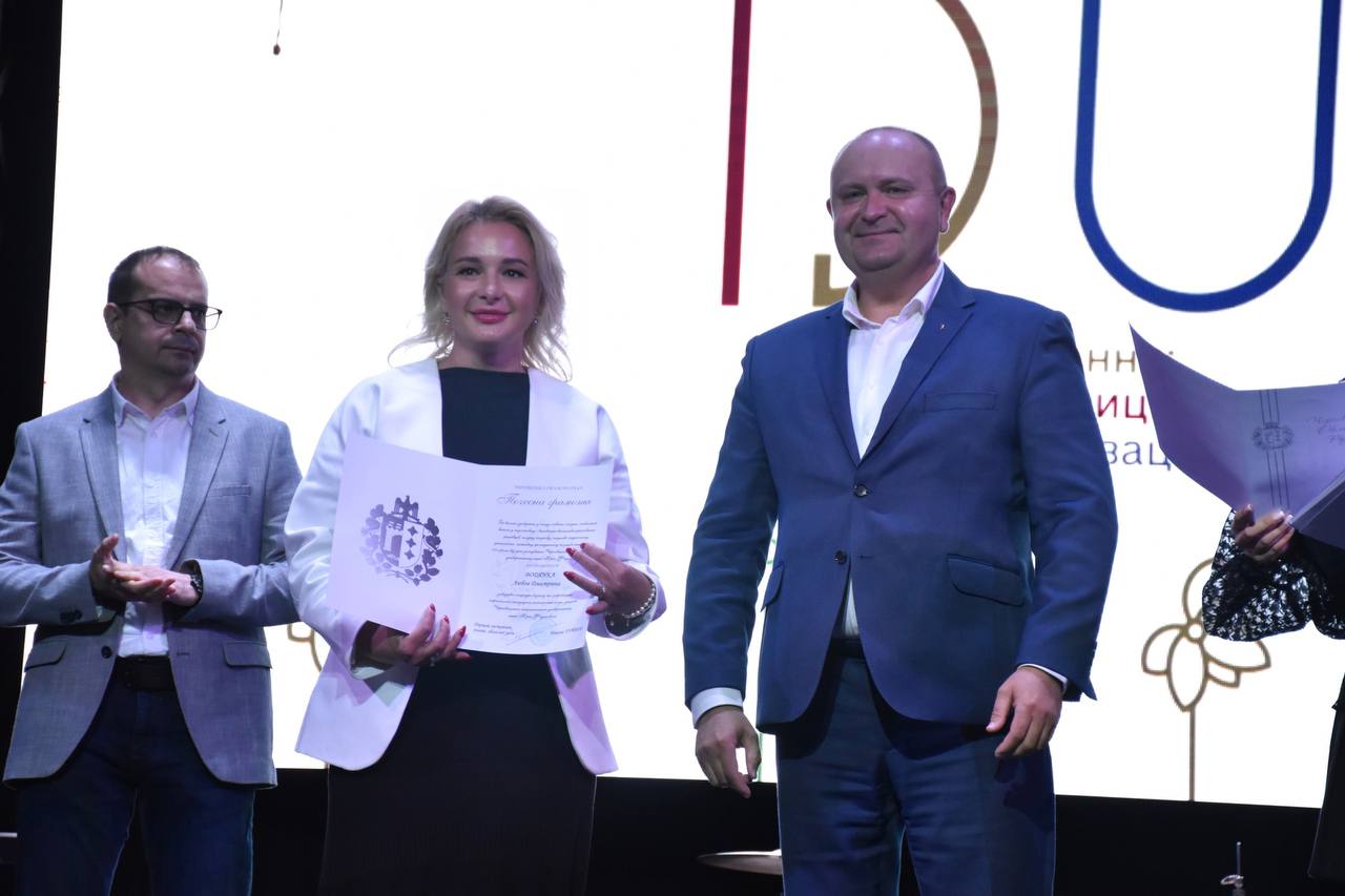 Vivat Alma Mater: 150 років Чернівецькому національному університету імені Юрія Федьковича! 