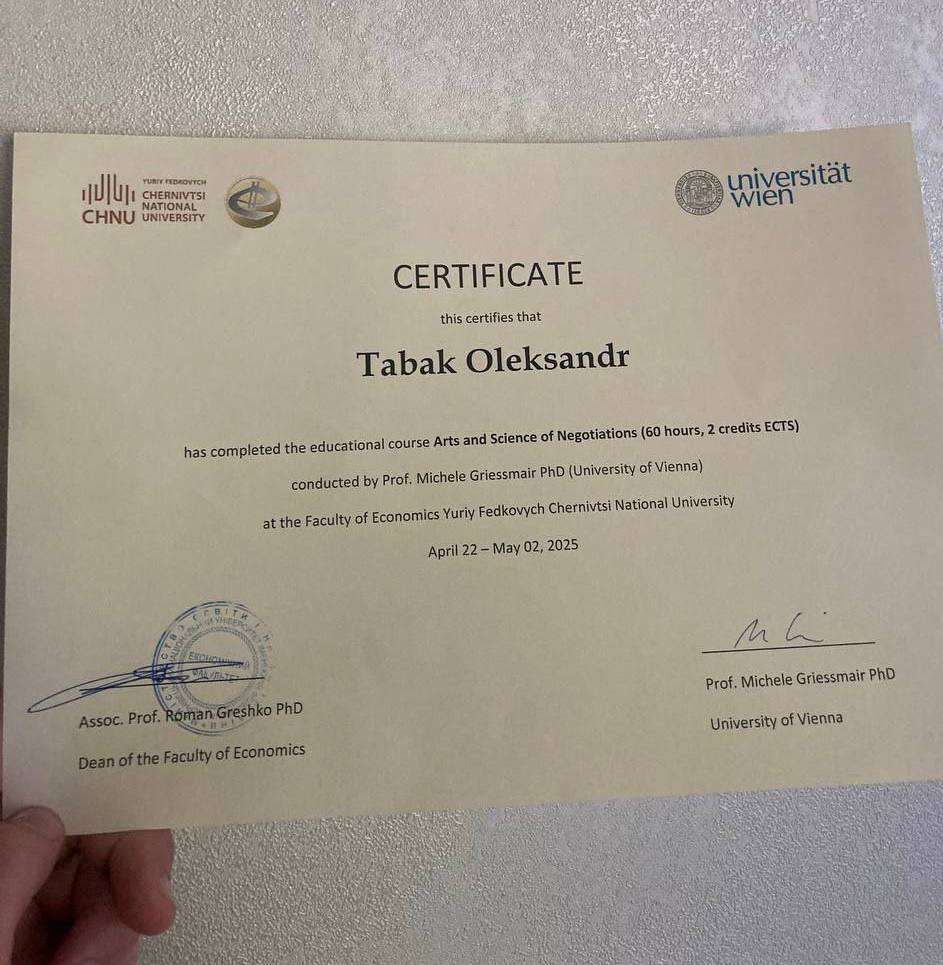 Студент кафедри бізнесу та управління персоналом здобув міжнародний сертифікат з курсу «Arts and Science of Negotiations»