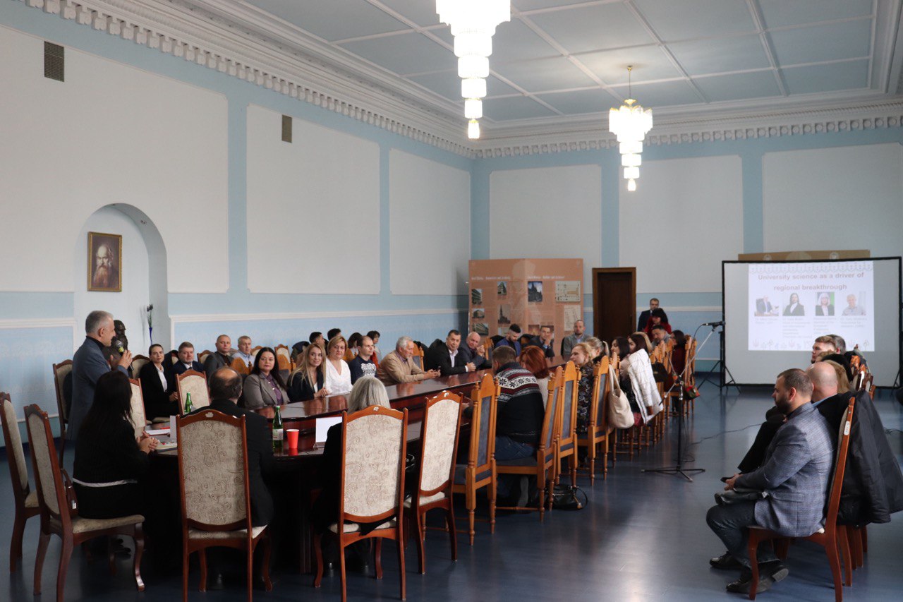 Наука як драйвер регіонального прориву