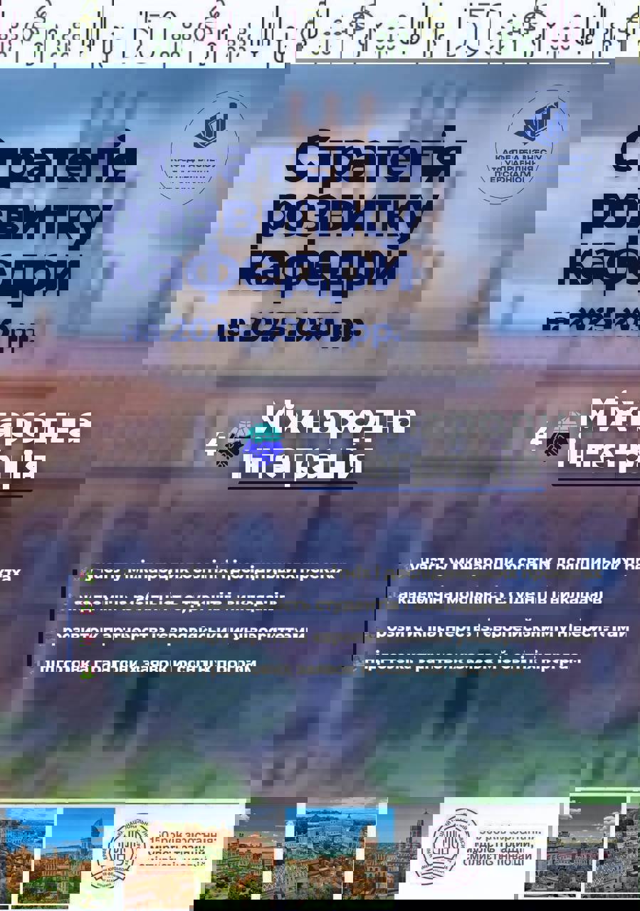 photo_4_2026-02-04_11-02-46