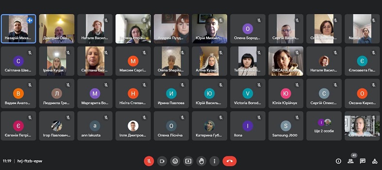 Батьківські збори на 1-му курсі