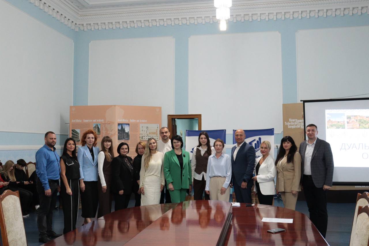 Запуск дуальної освіти на кафедрі бізнесу та управління персоналом