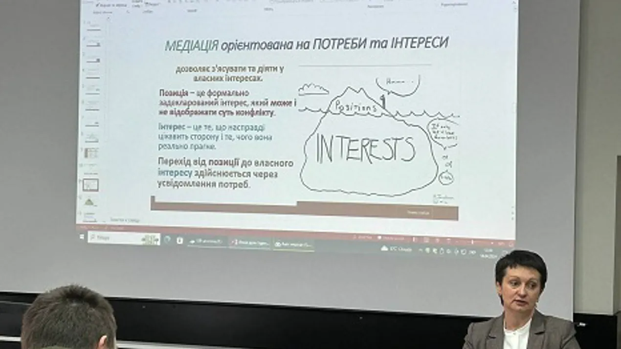 Гостьова лекція-тренінг з дисципліни «Лідерство і партнерство в підприємницькій діяльності» на тему: «Процес медіації (посередництва) та головні умови досягнення успіху в бізнесі»